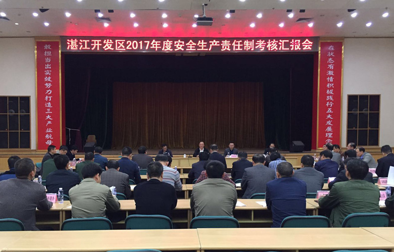 微信图片_20180117192226.jpg