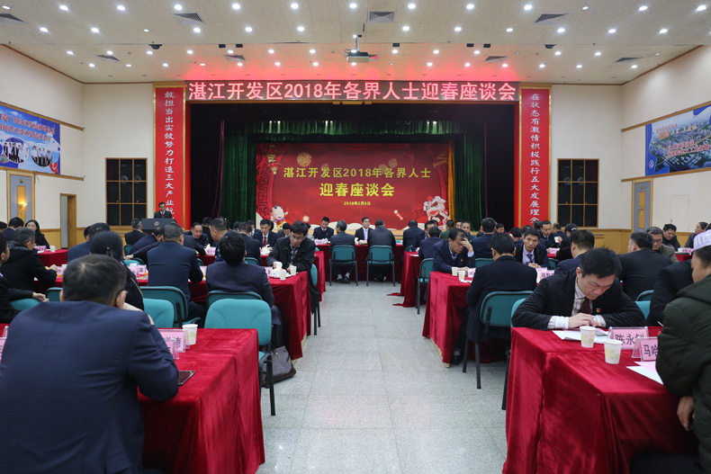 021A5837.JPG