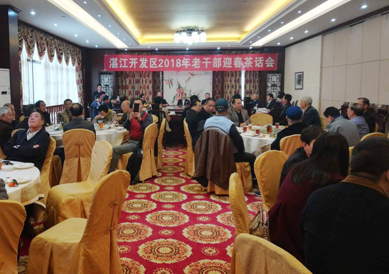 微信图片_20180214103317.jpg