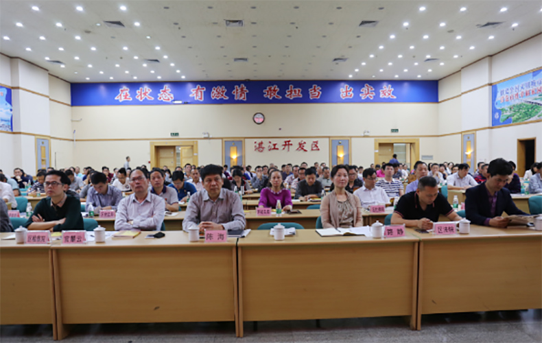 微信图片_20180422122245.jpg