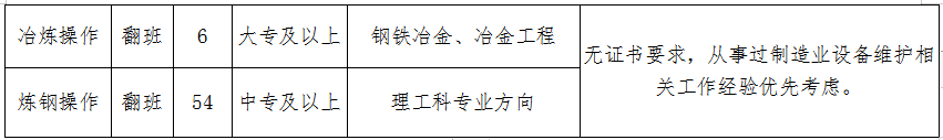 微信截图_20180814143712.png