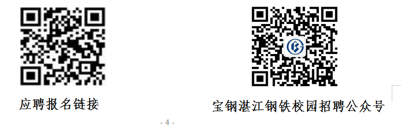 微信截图_20180814144004.png