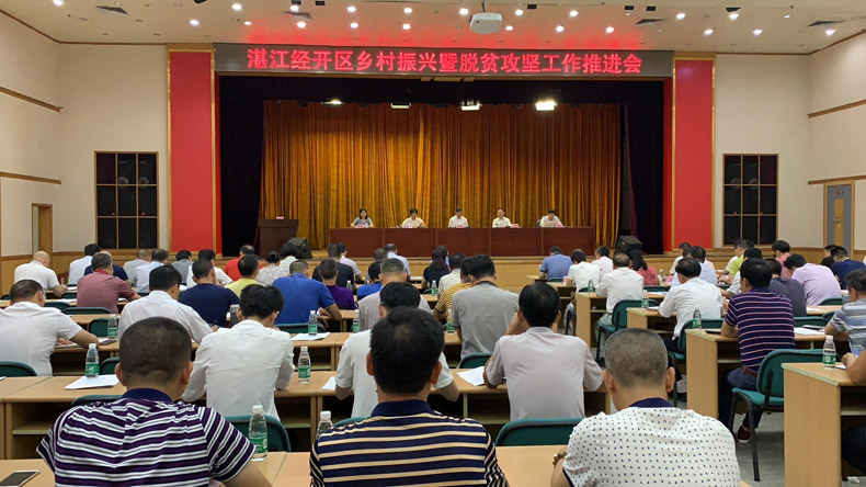 7-17-对.jpg
