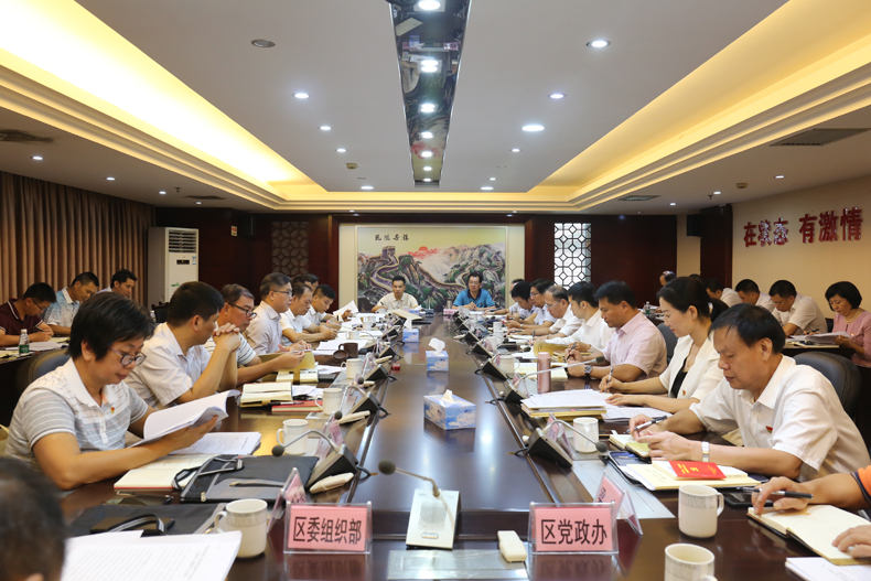 微信图片_20190924231100.jpg 微信图片_20190924231100.jpg