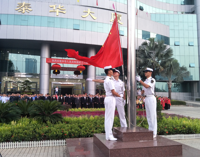 微信图片_20191009084846.jpg 微信图片_20191009084846.jpg