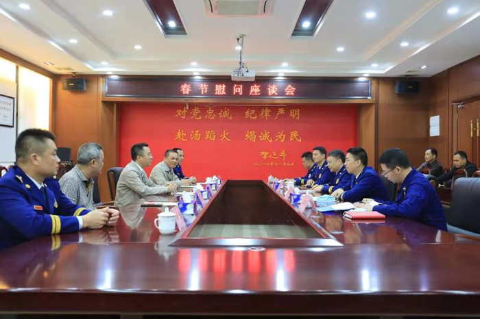 微信图片_20210219111033.jpg