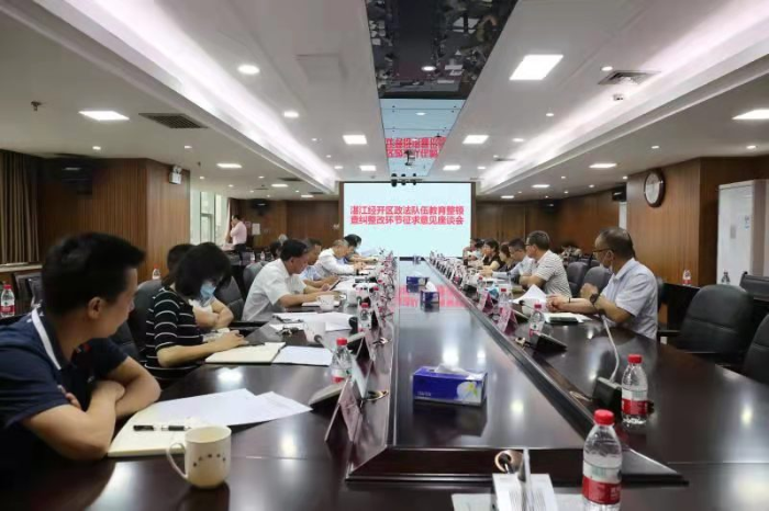 微信图片_20210425113732.jpg