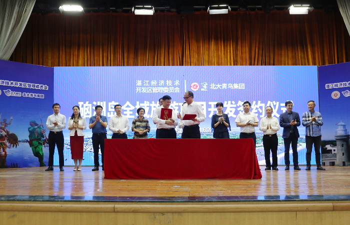 微信截图_20210629085017.png