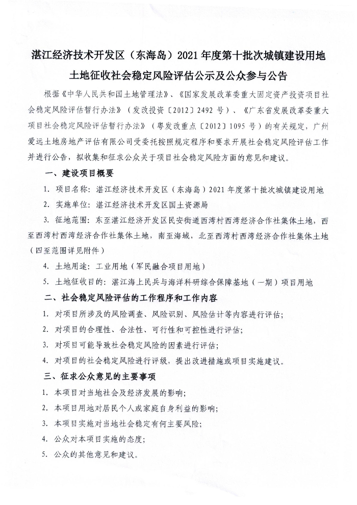 11 002.jpg