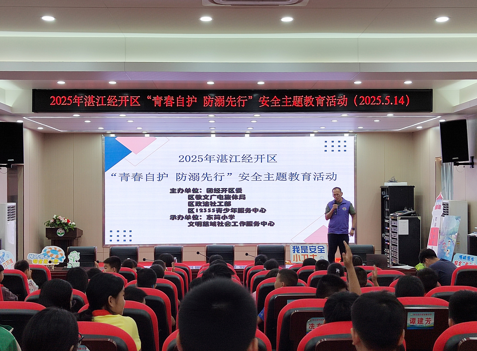 微信图片_20250515114531.jpg