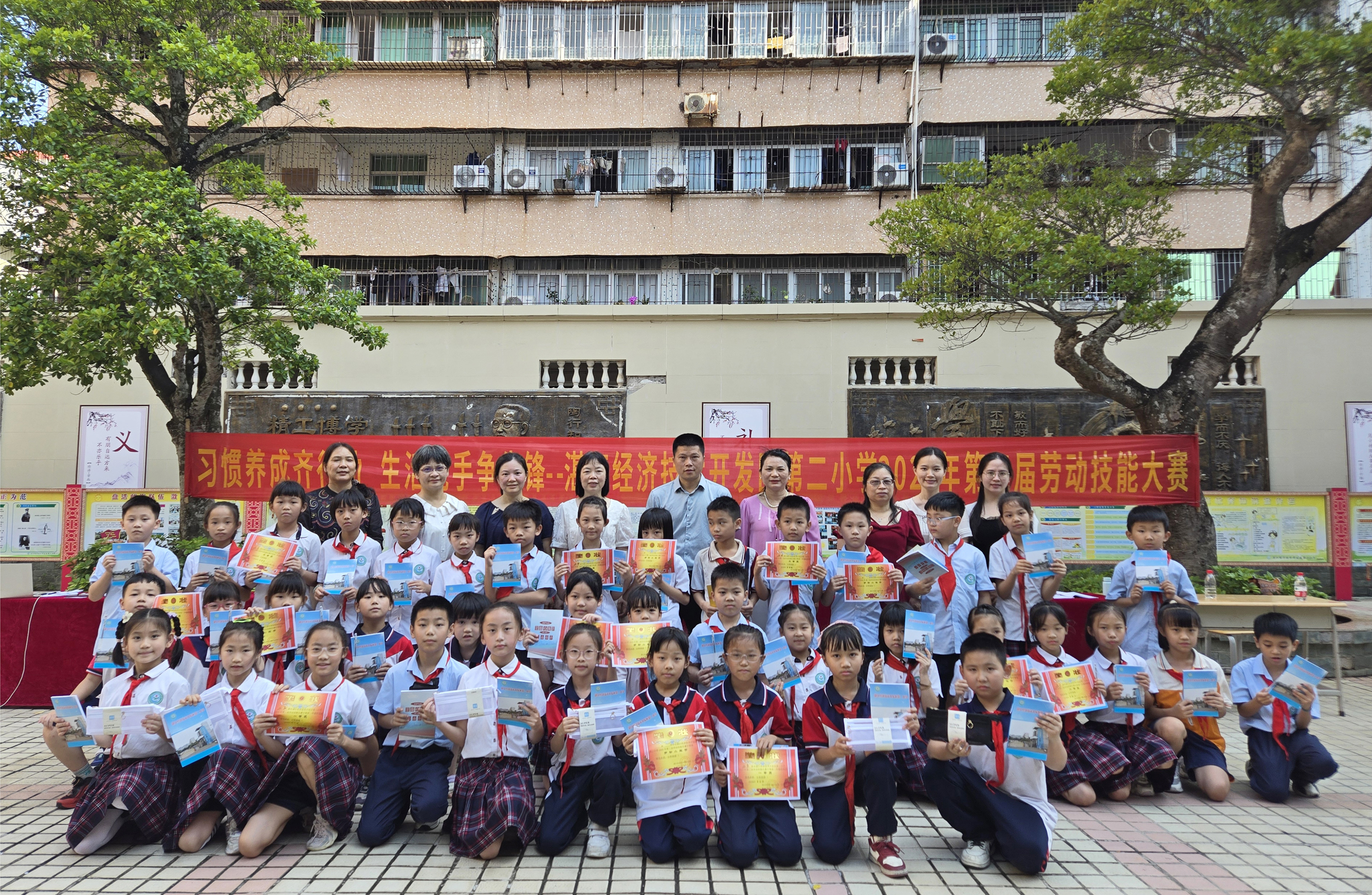 湛江经开区二小  供图11 (5).jpg