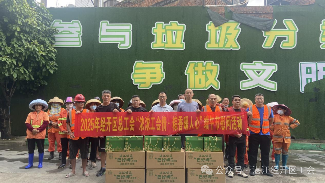 微信图片_20250531141746.png