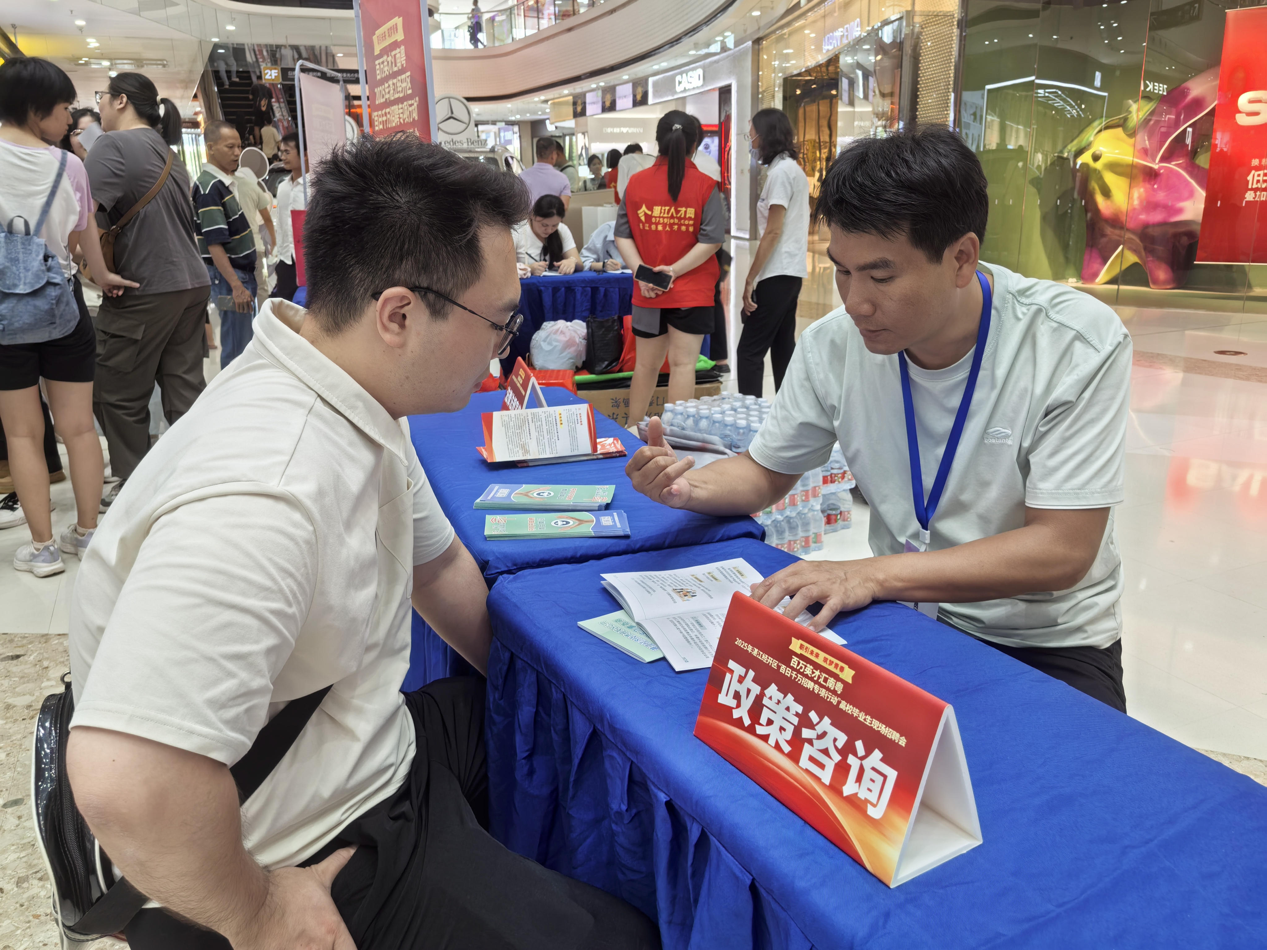 c555d91640ce52ca2e52ef6822e388f(1)(1).jpg