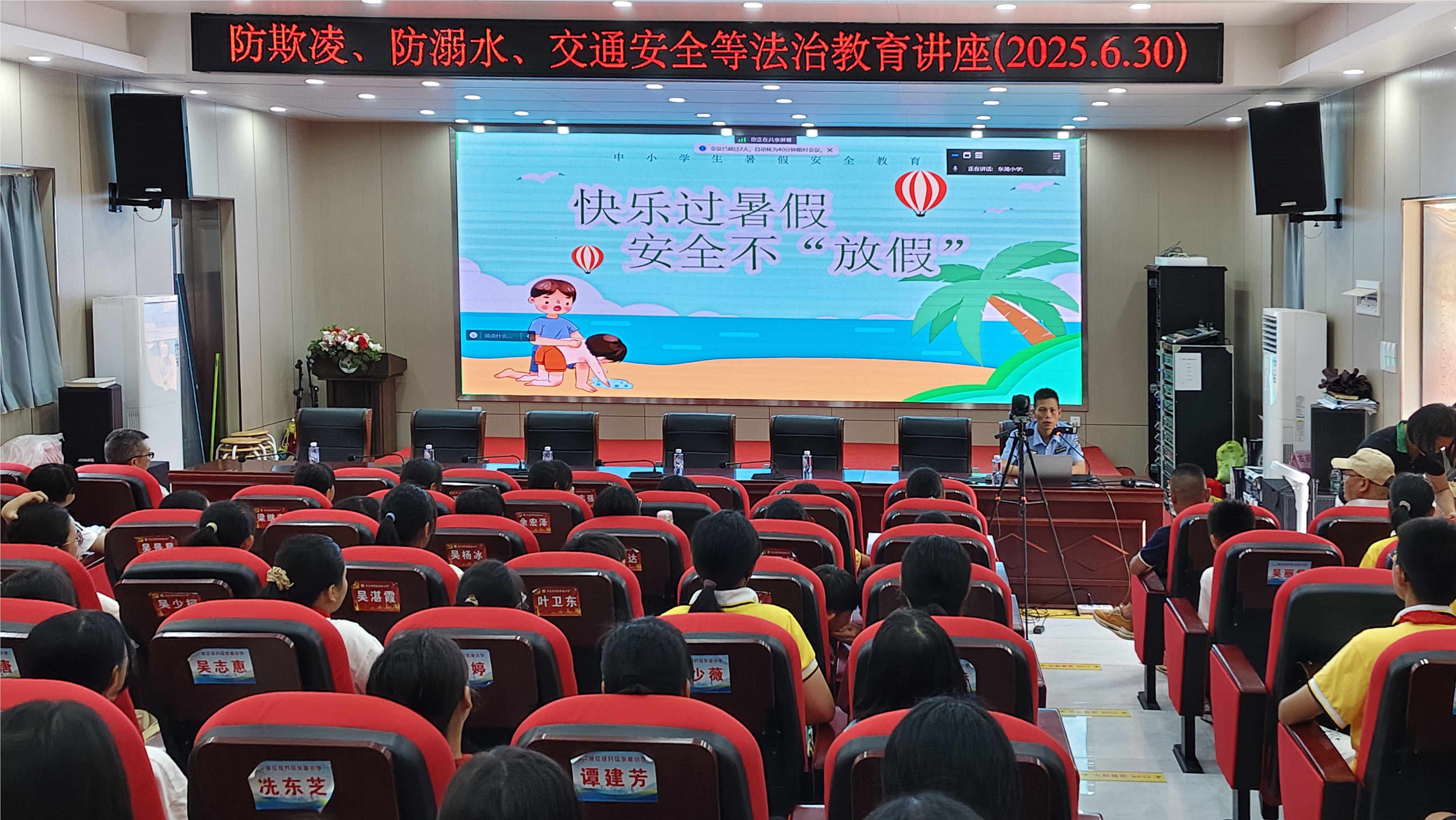 微信图片_20250702114249.jpg