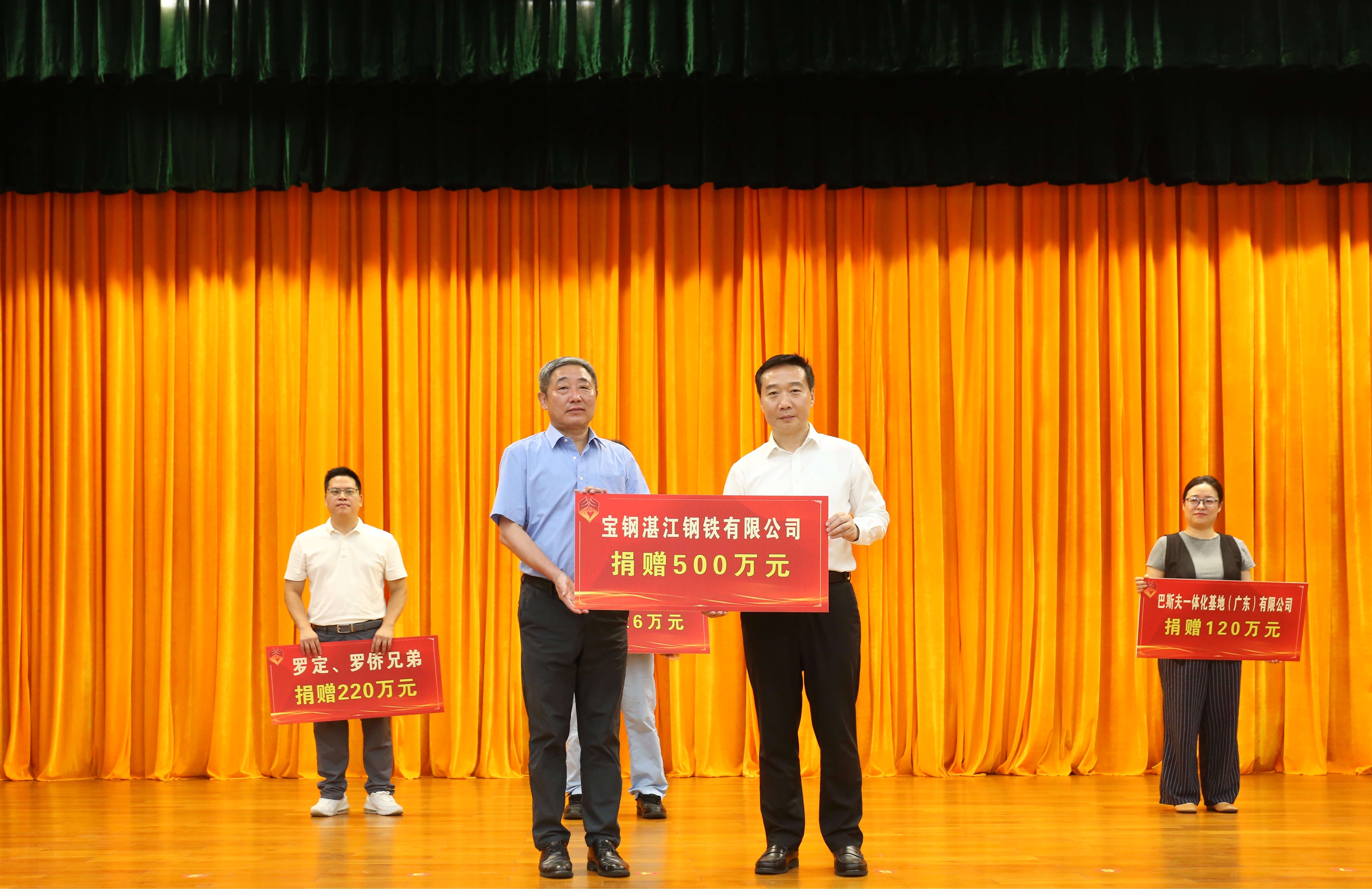 微信图片_20250704175033.jpg