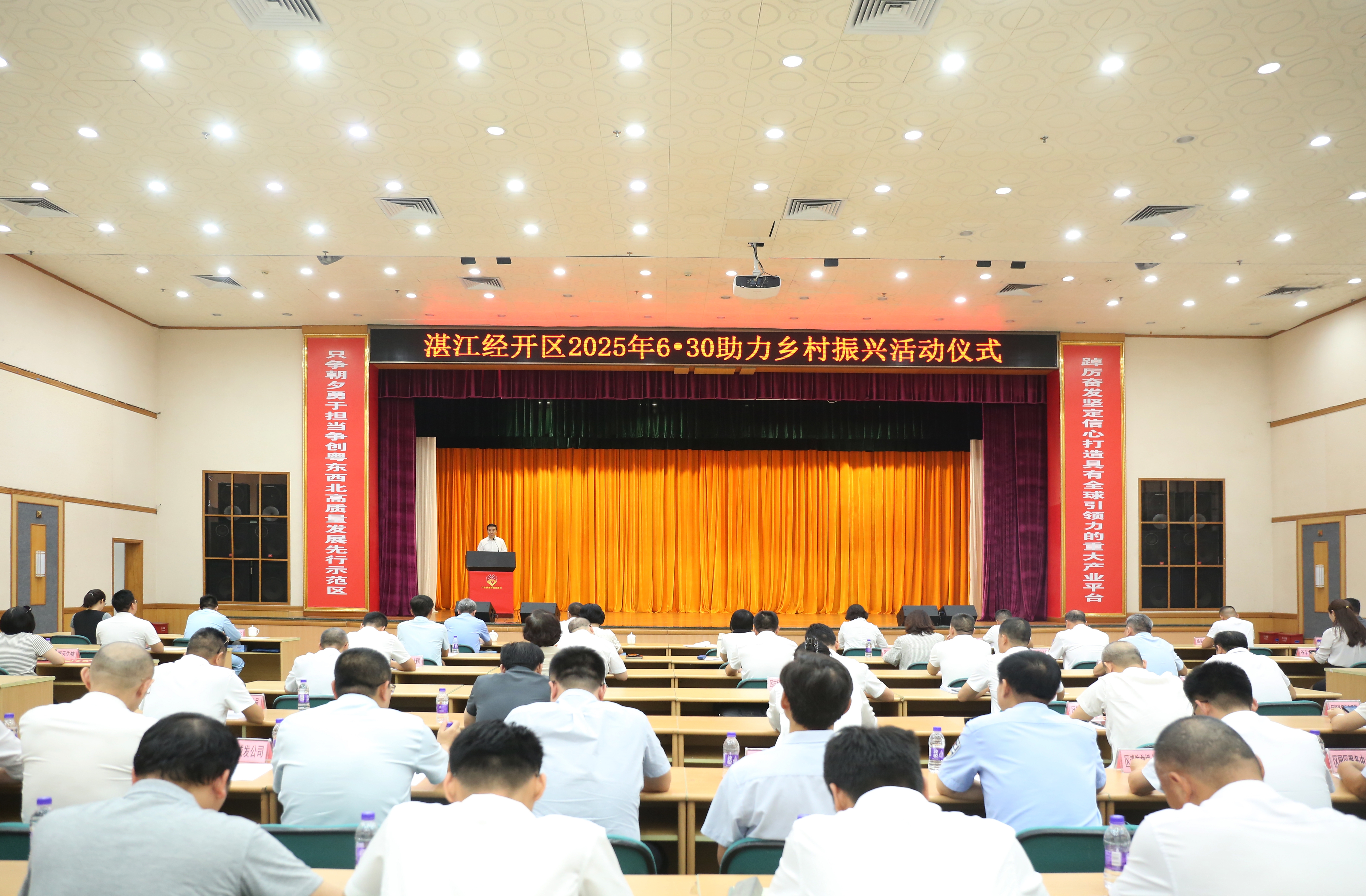 微信图片_20250704175150.jpg