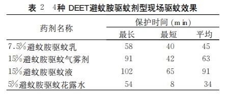 微信图片_20250805102855.jpg