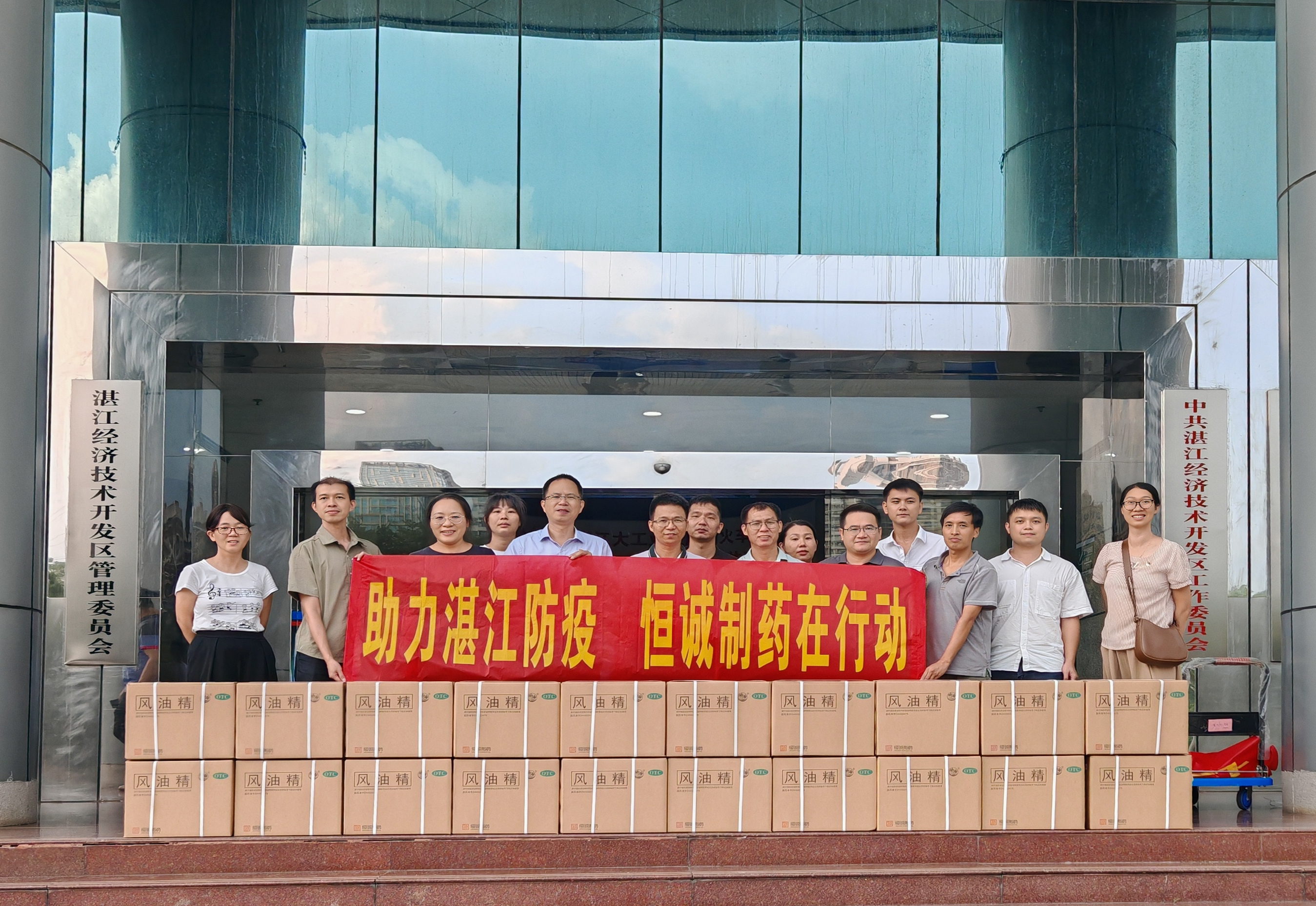微信图片_20250815173038.jpg