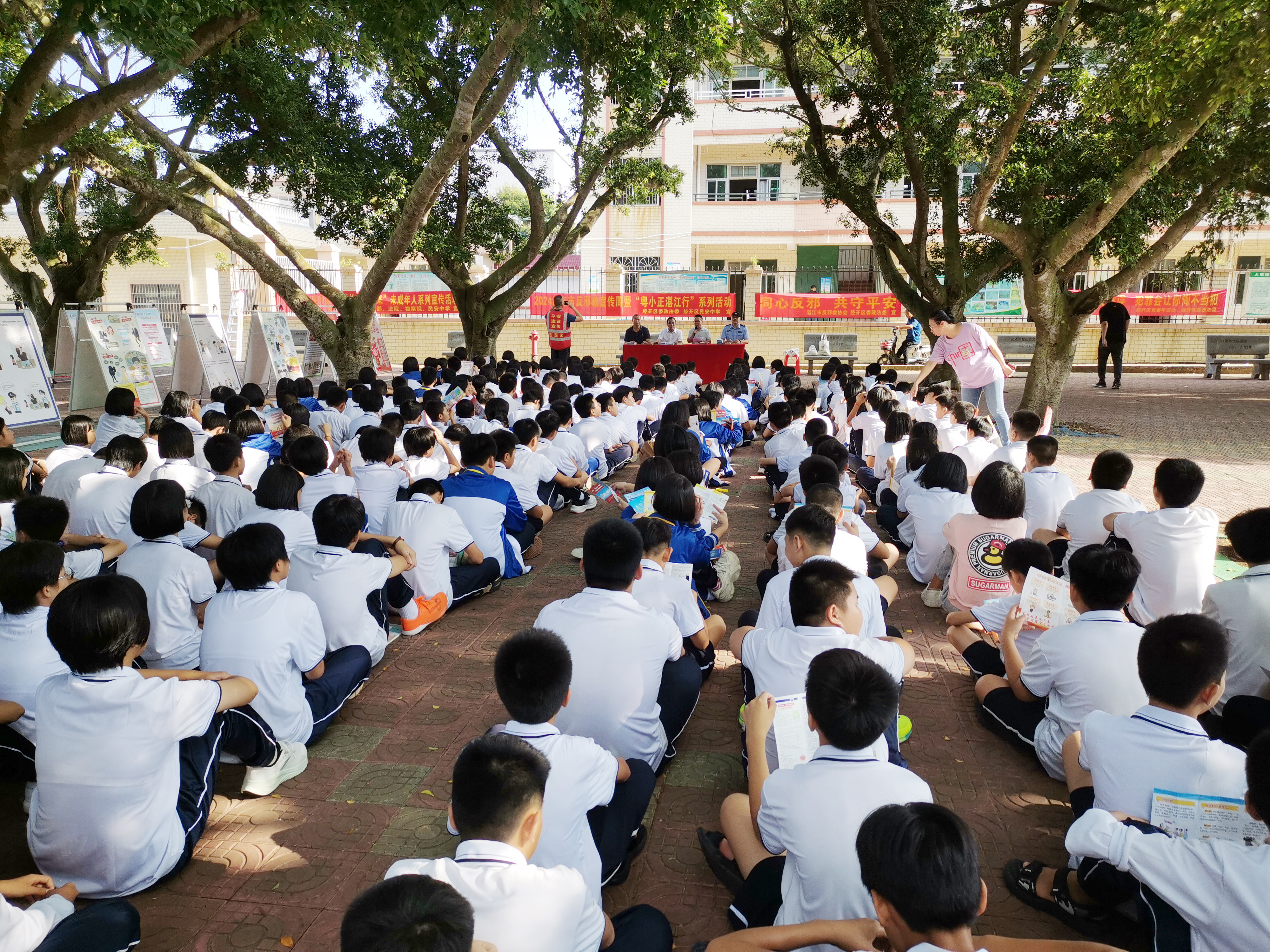 民安中学 供 (4).jpg