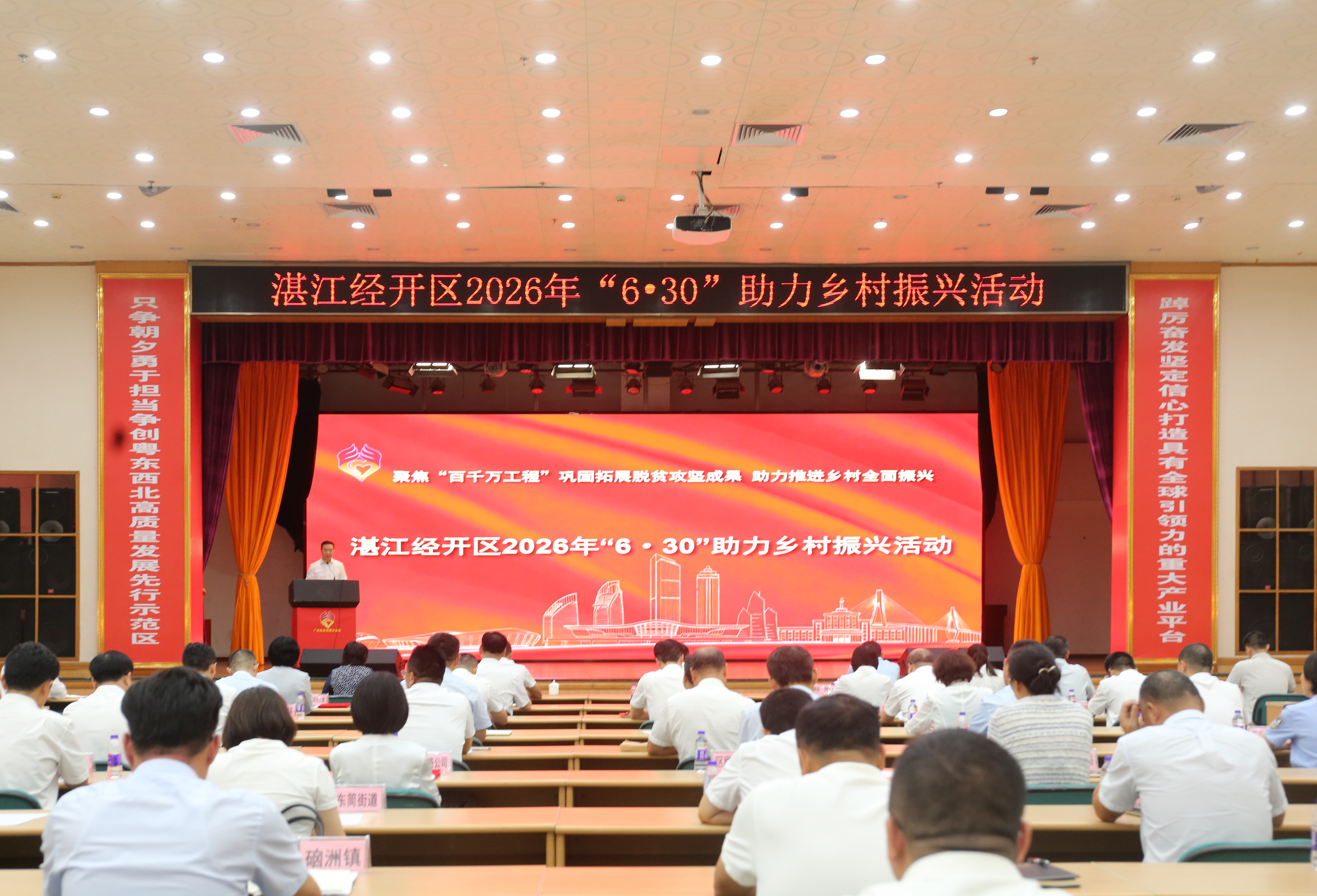 021A4970.JPG