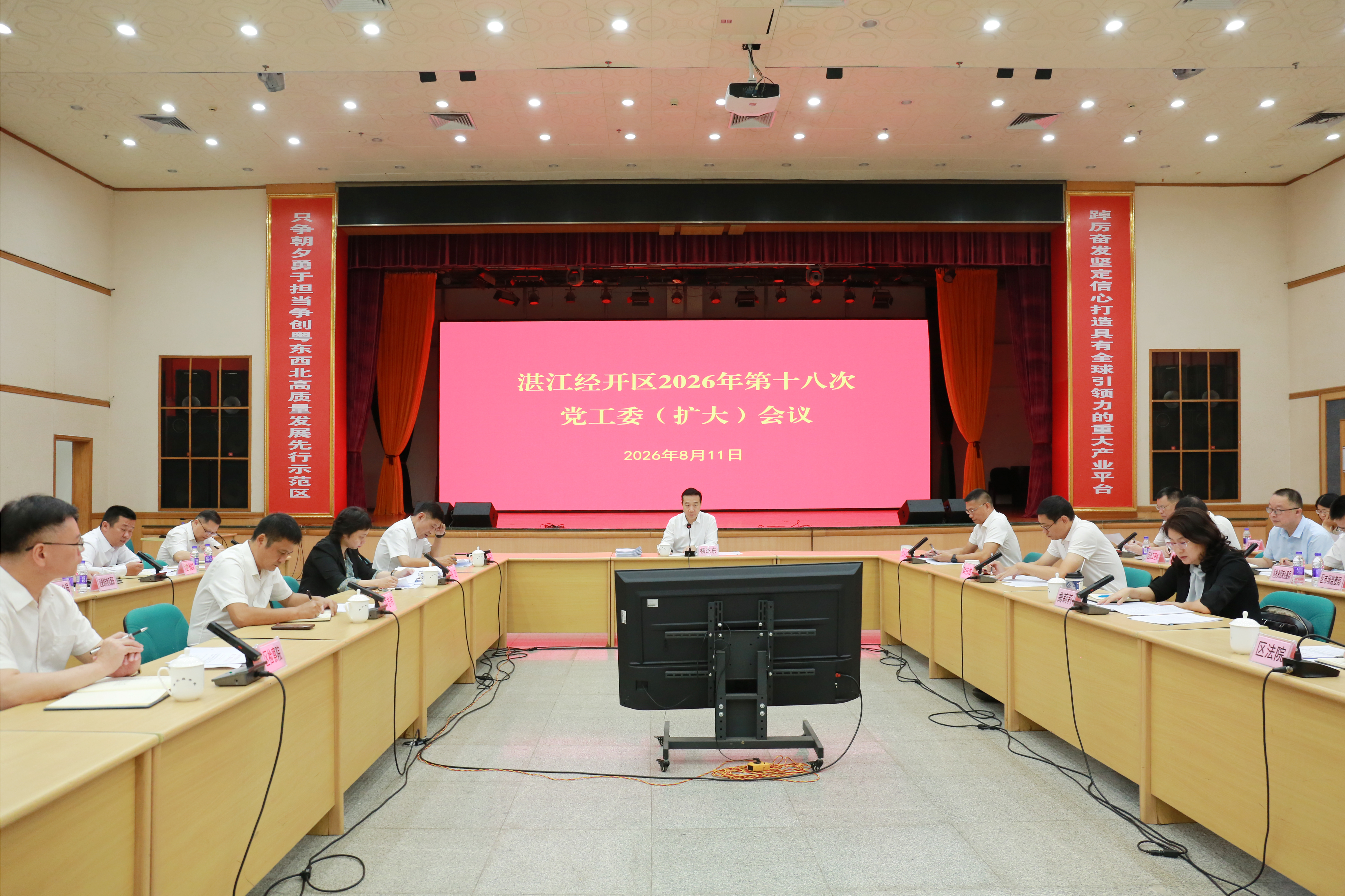090A5274.JPG