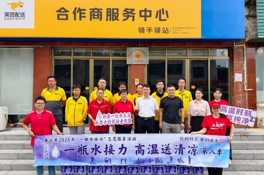 图片5.png