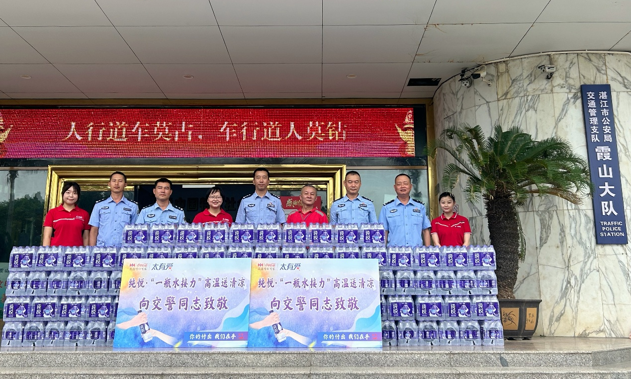 图片7.png