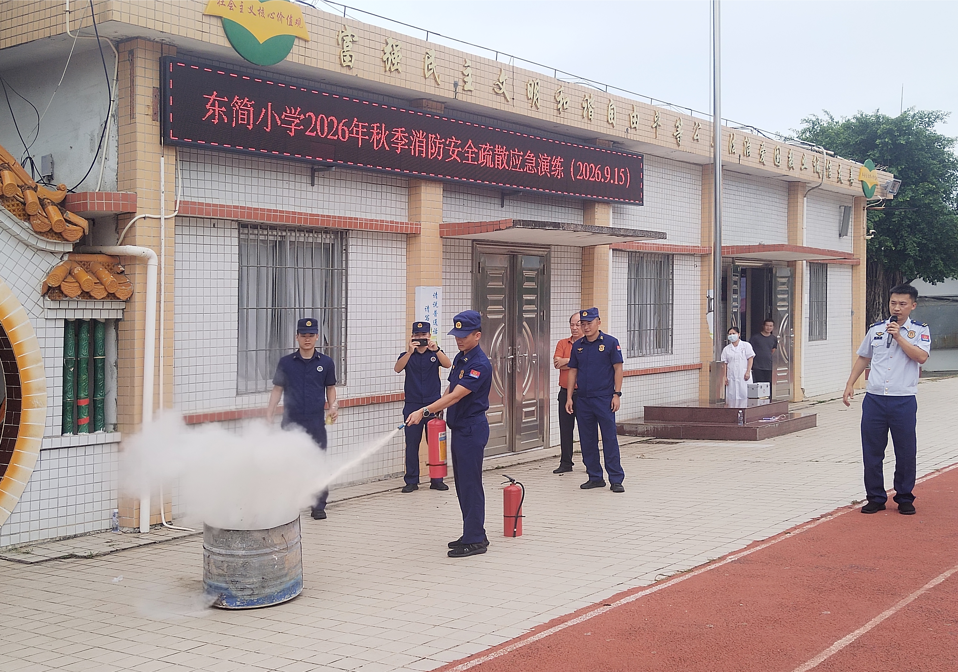 微信图片_20260916092744_5_1326.jpg