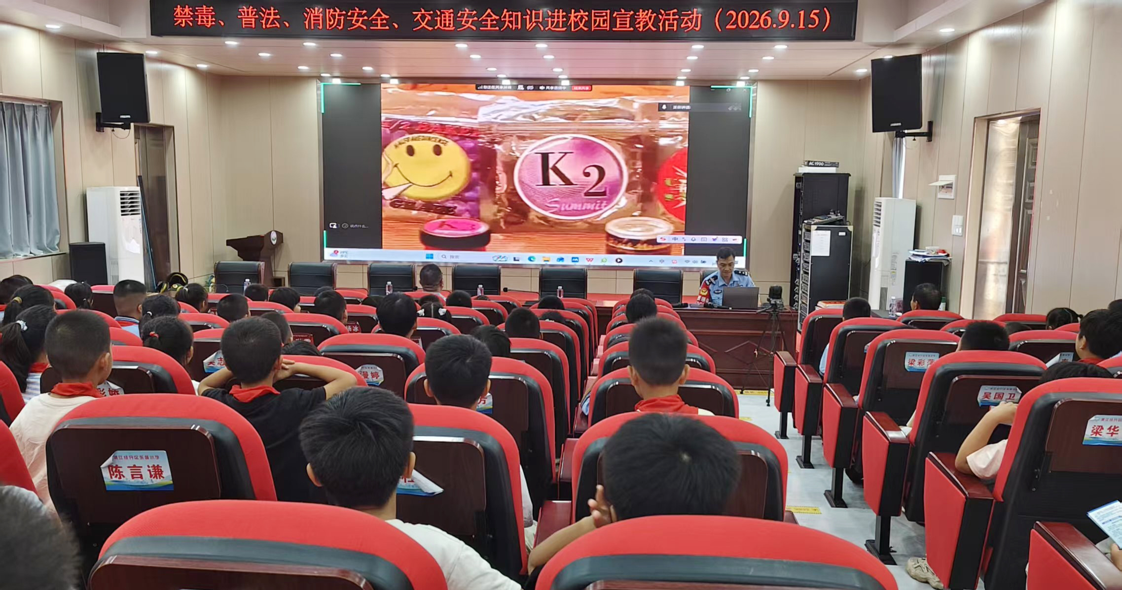 微信图片_20260916092746_7_1326.jpg